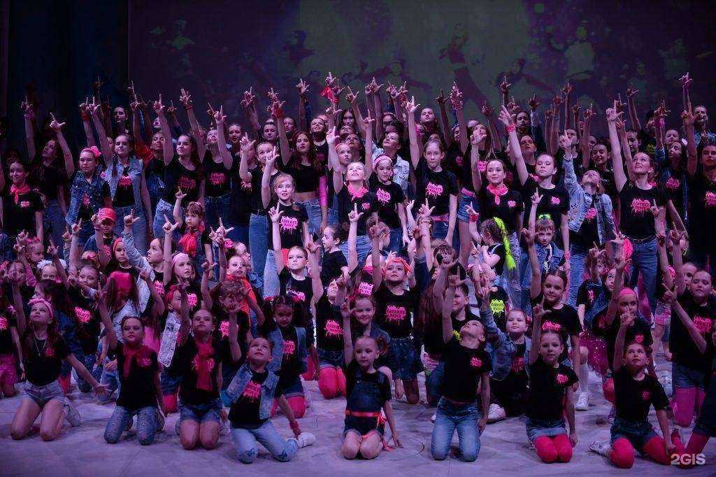 Отзывы на компанию Liberty dance в г. Челябинск c фото