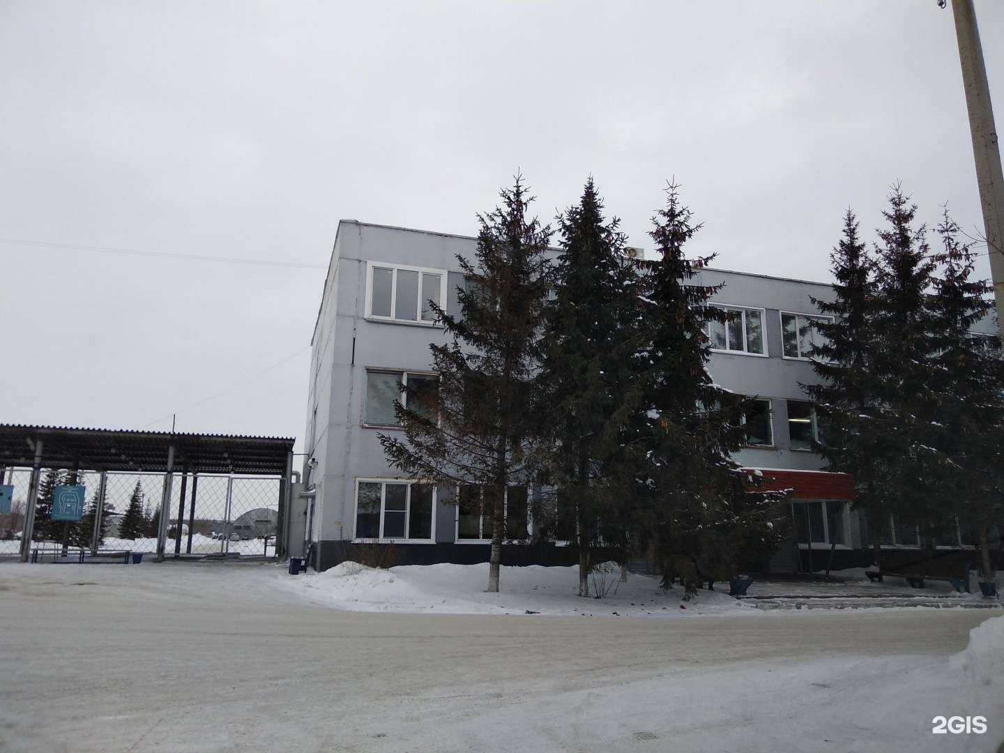 Отзывы на компанию Эко Пром в г. Новосибирск c фото