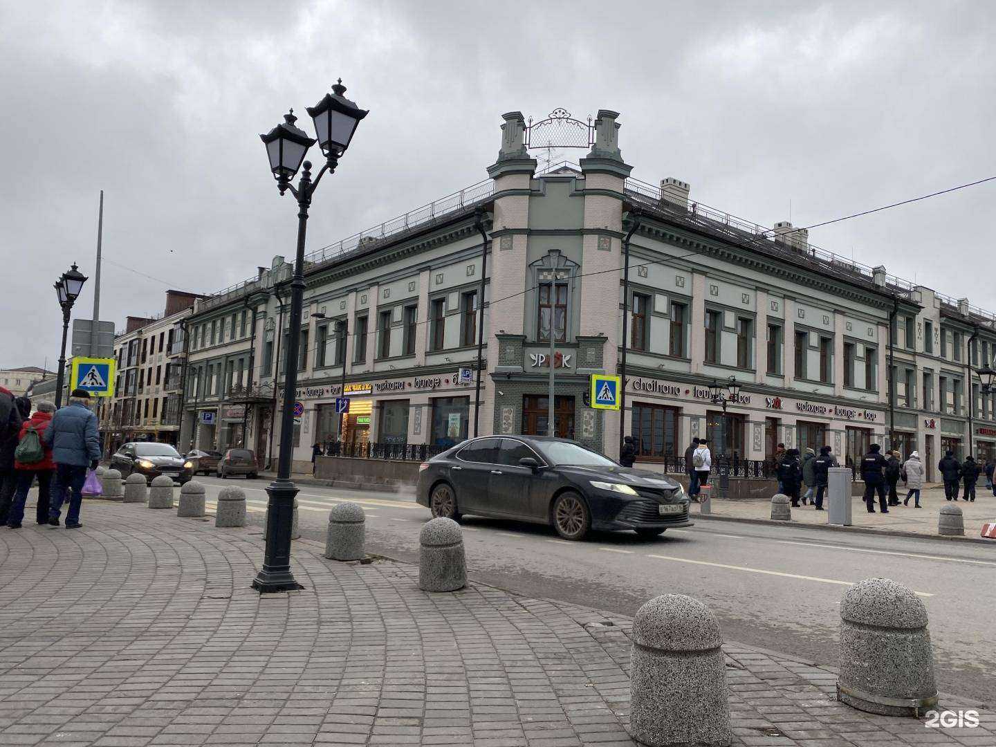 Отзывы на компанию Вай Тай в Казани c фото - фотография 2 из 2