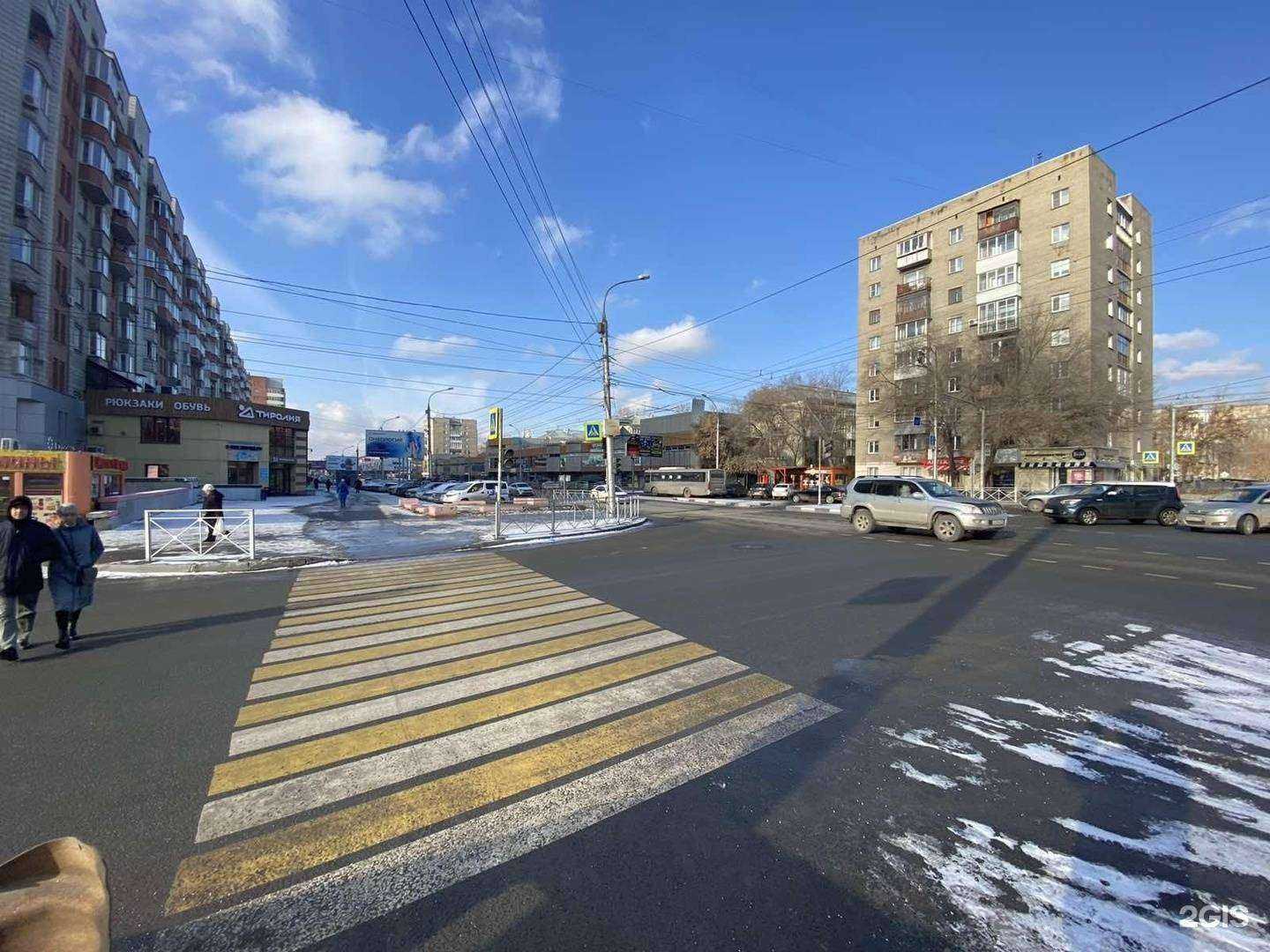 Отзывы на компанию Максавит в г. Новосибирск c фото