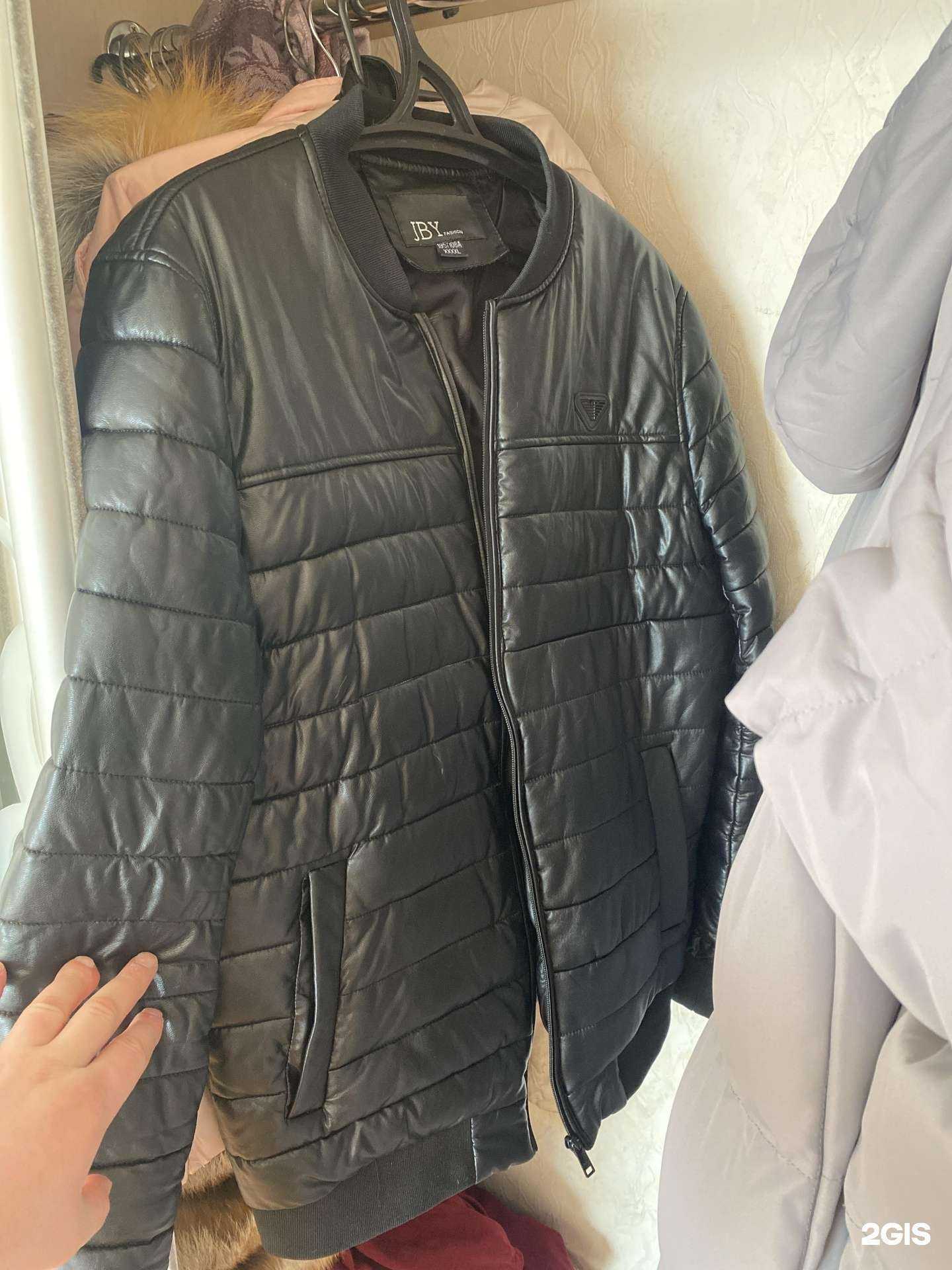 Отзывы на компанию Ателье в Перми c фото