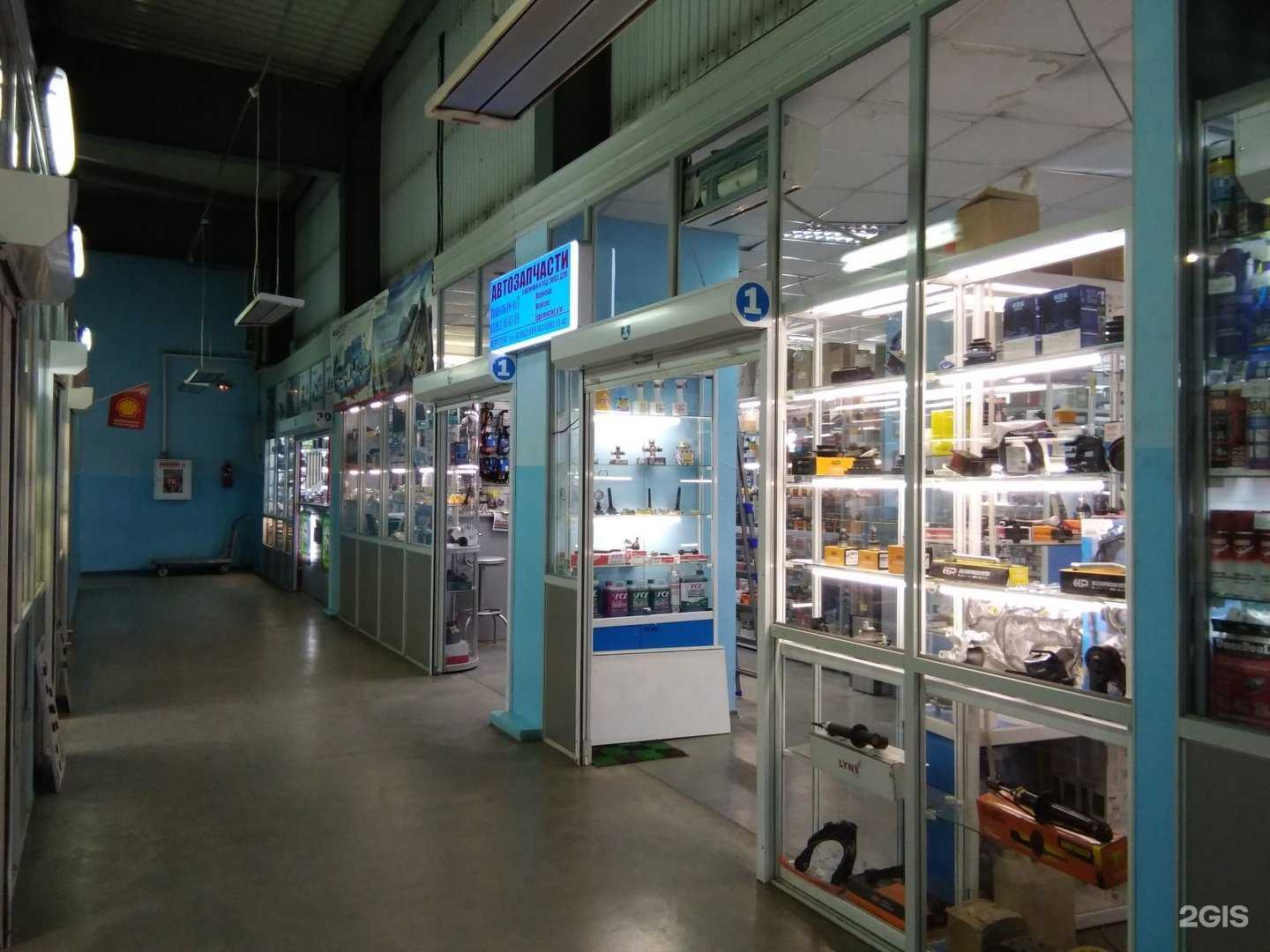 Отзывы на компанию Легенда в Иркутске c фото - фотография 2 из 2