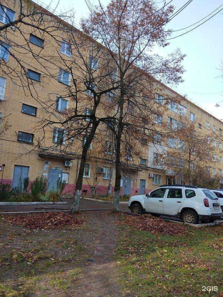 Отзывы на компанию 1С: Бухобслуживание в Калуге c фото - фотография 2 из 2