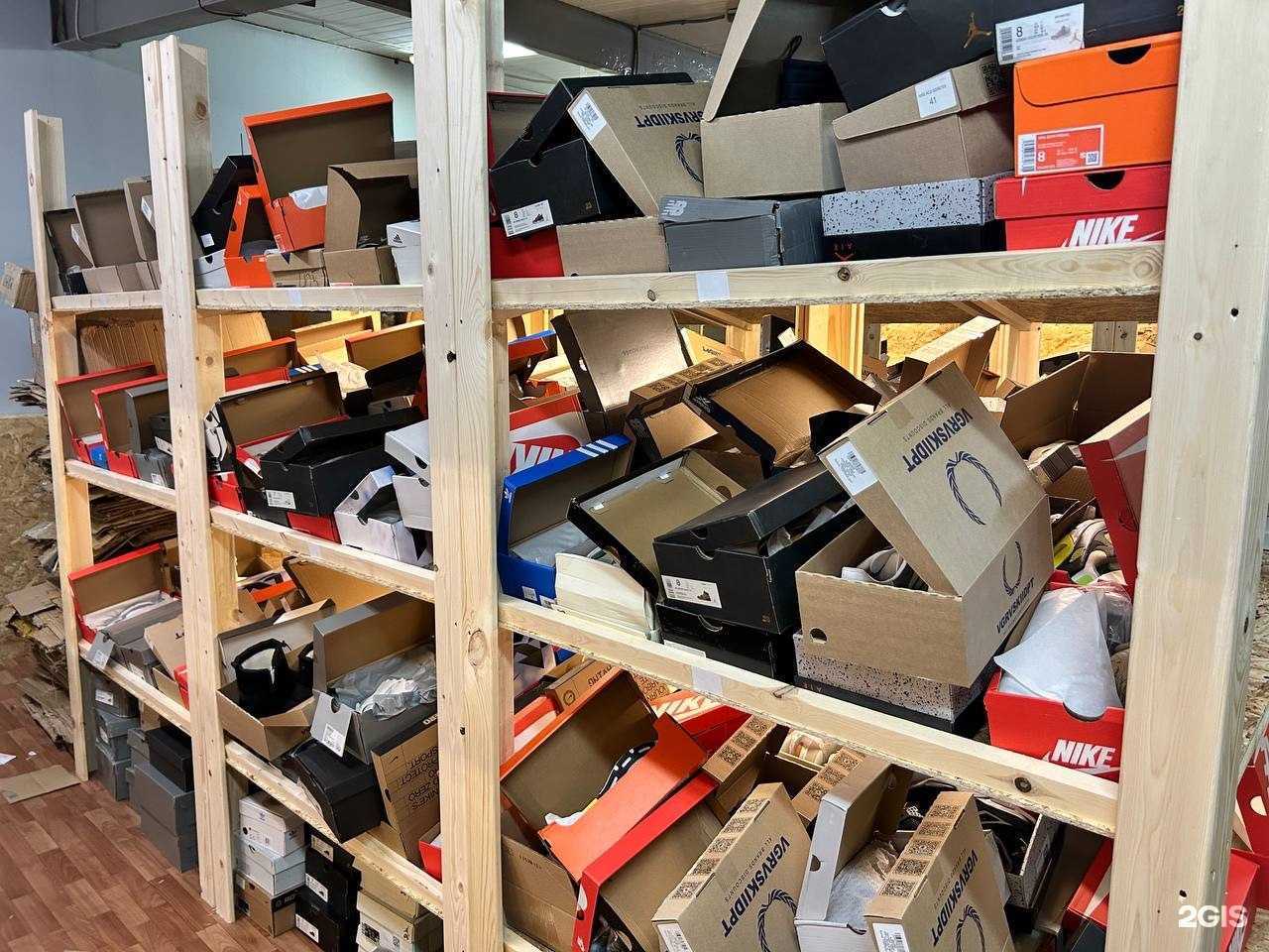 Отзывы на компанию Обувной магазин в г. Красноярск c фото