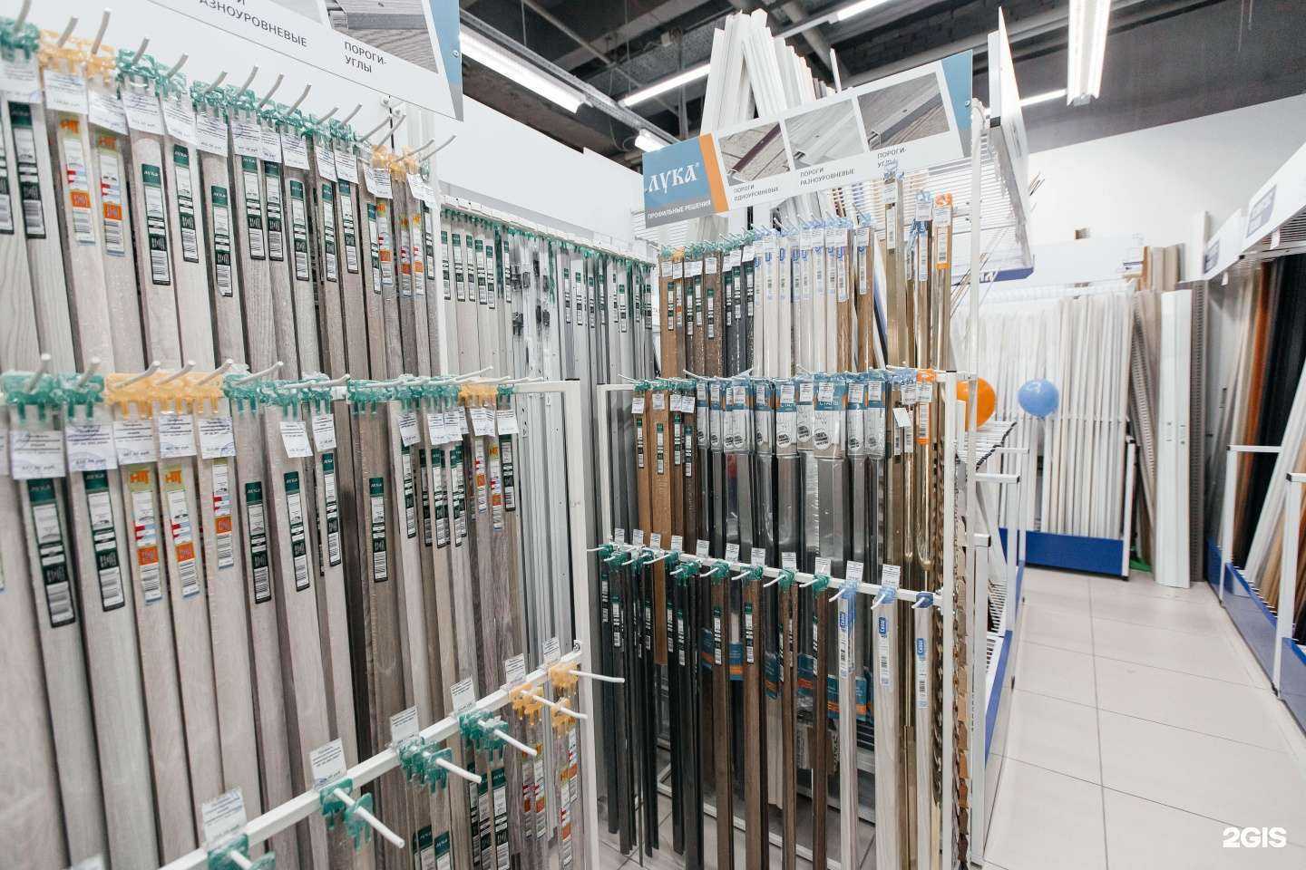 Отзывы на компанию Плинтус холл в Барнауле c фото