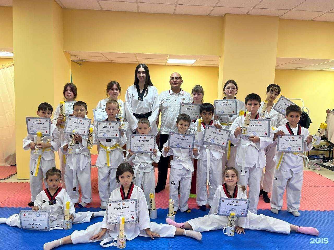 Отзывы на компанию Федерация тхэквондо в Казани c фото