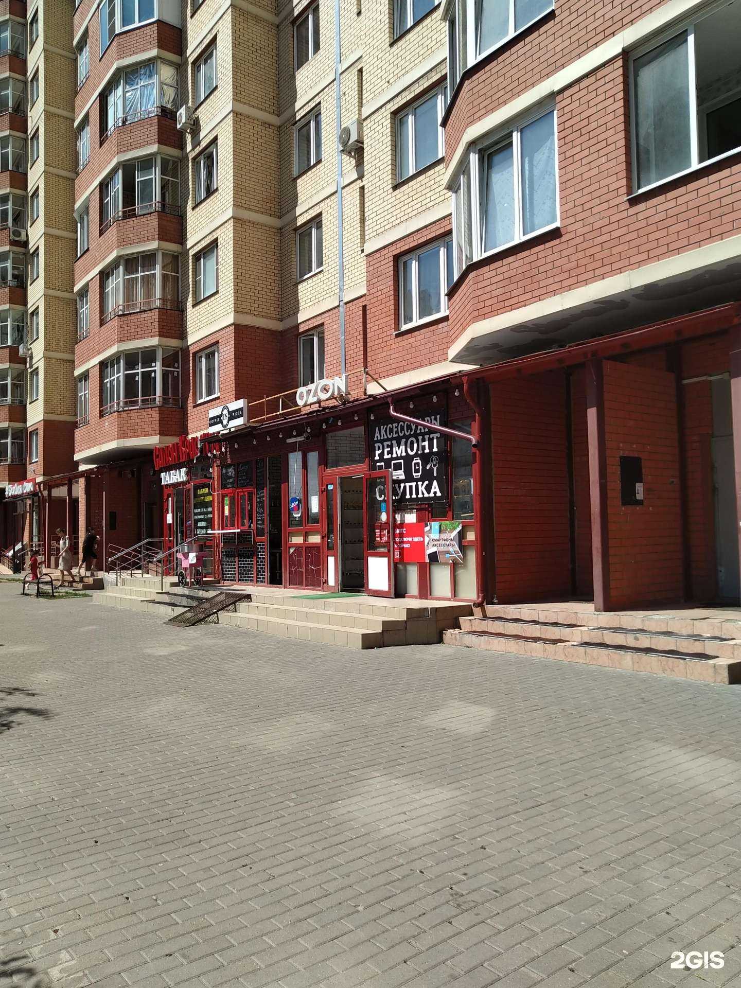 Отзывы на компанию Amora в г. Балашиха c фото