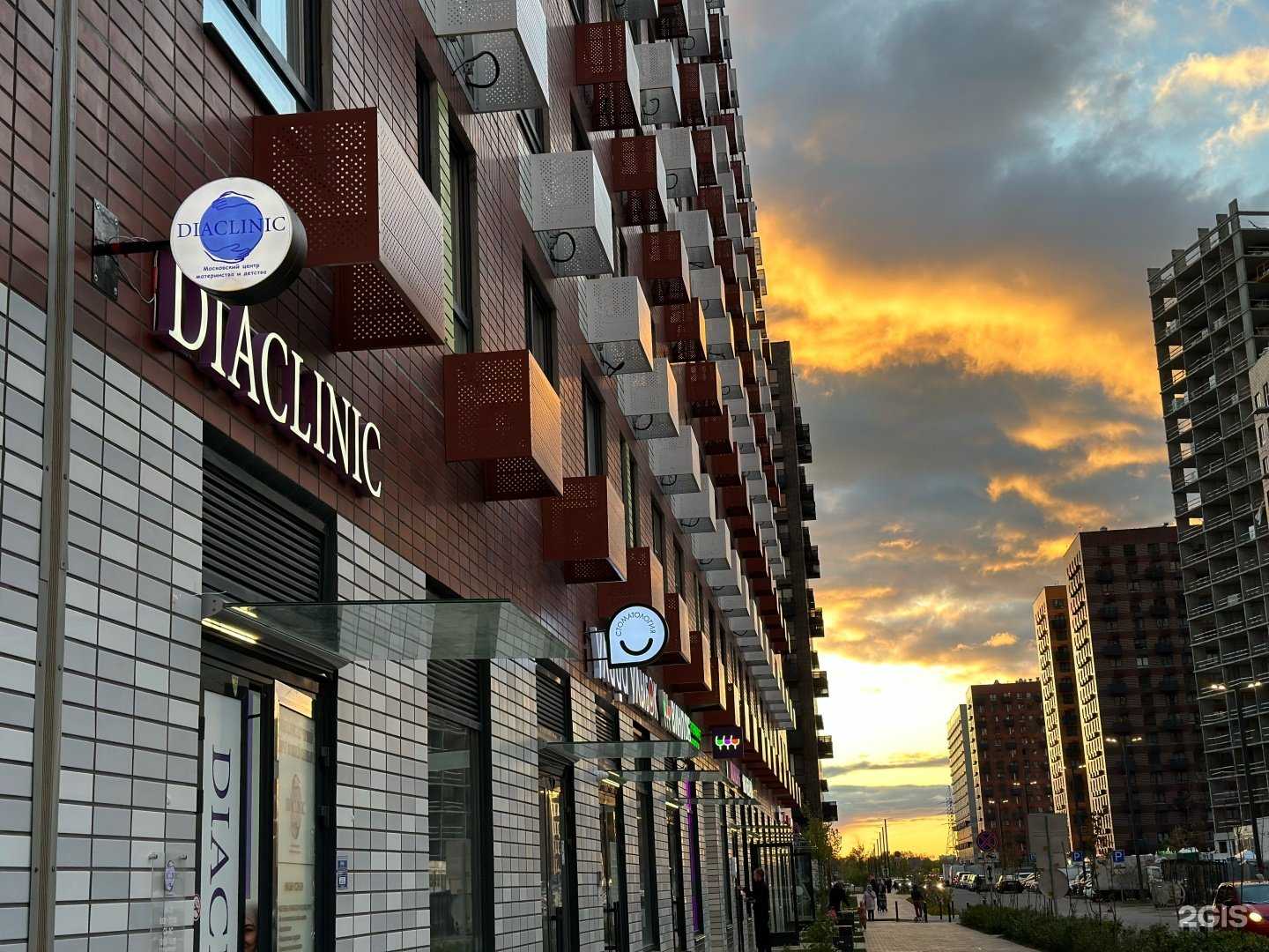 Отзывы на компанию Diaclinic в г. Коммунарка c фото