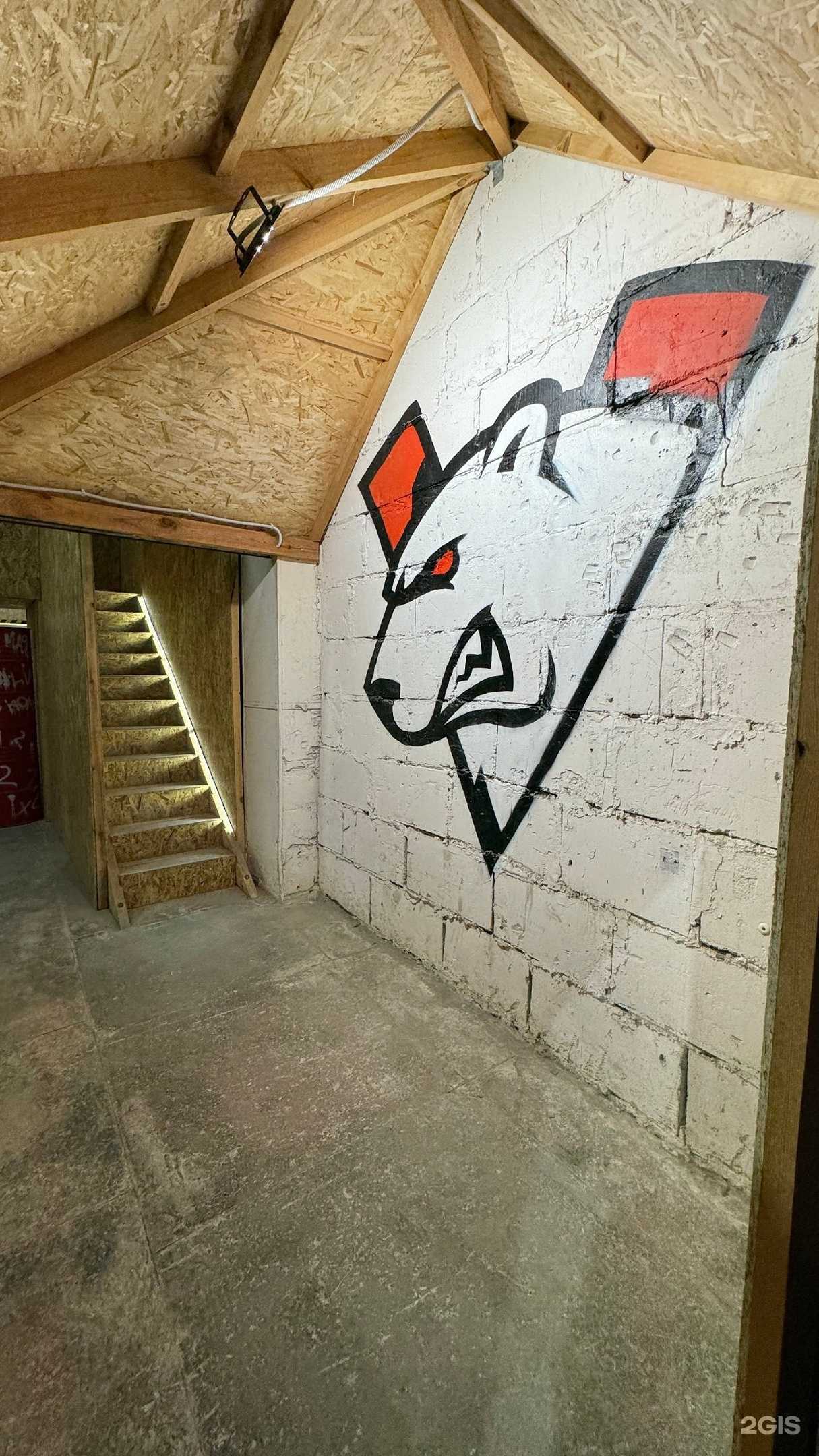 Отзывы на компанию BangBang в Саратове c фото