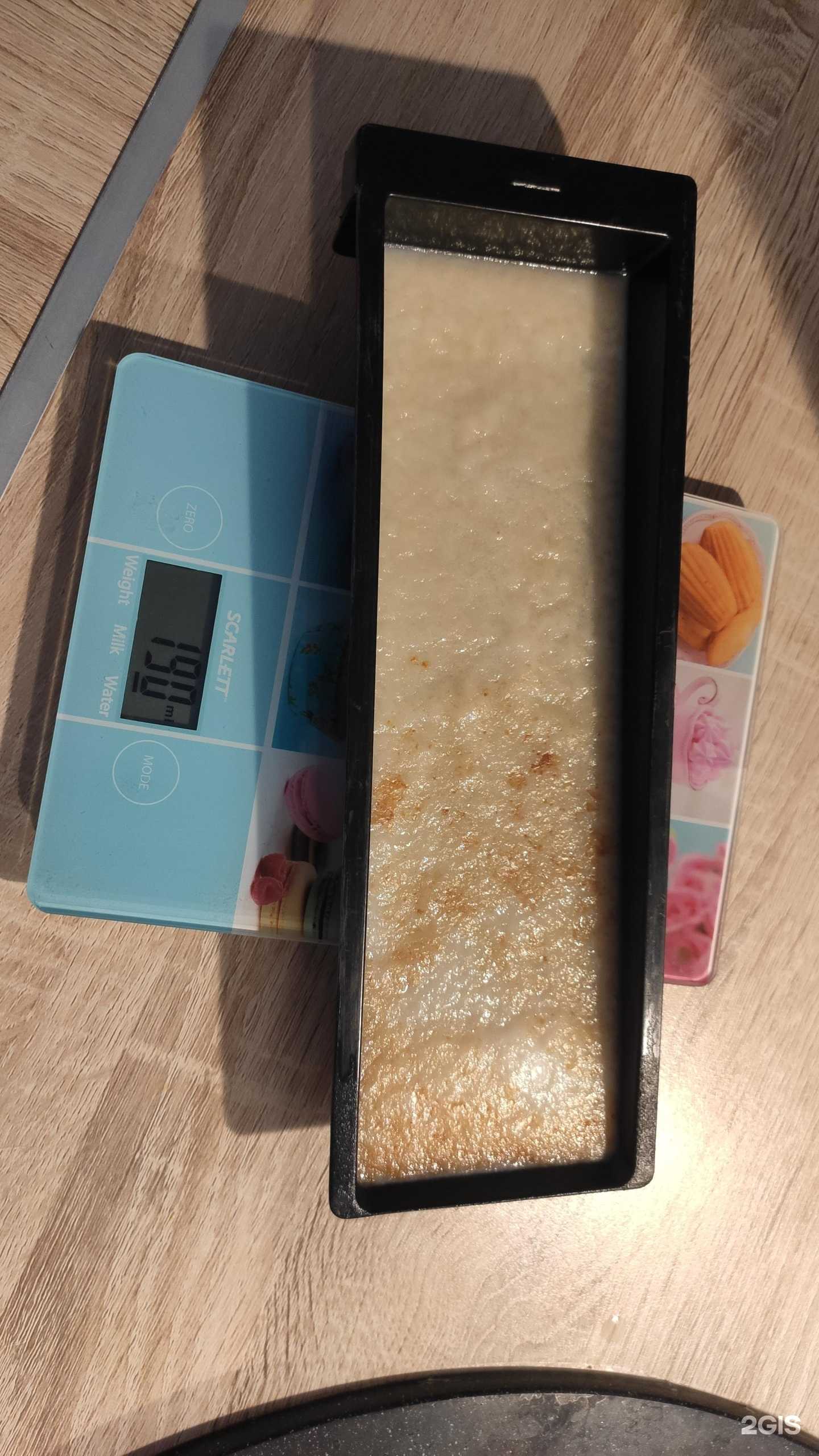 Отзывы на компанию Провинция Солгон в Красноярске c фото