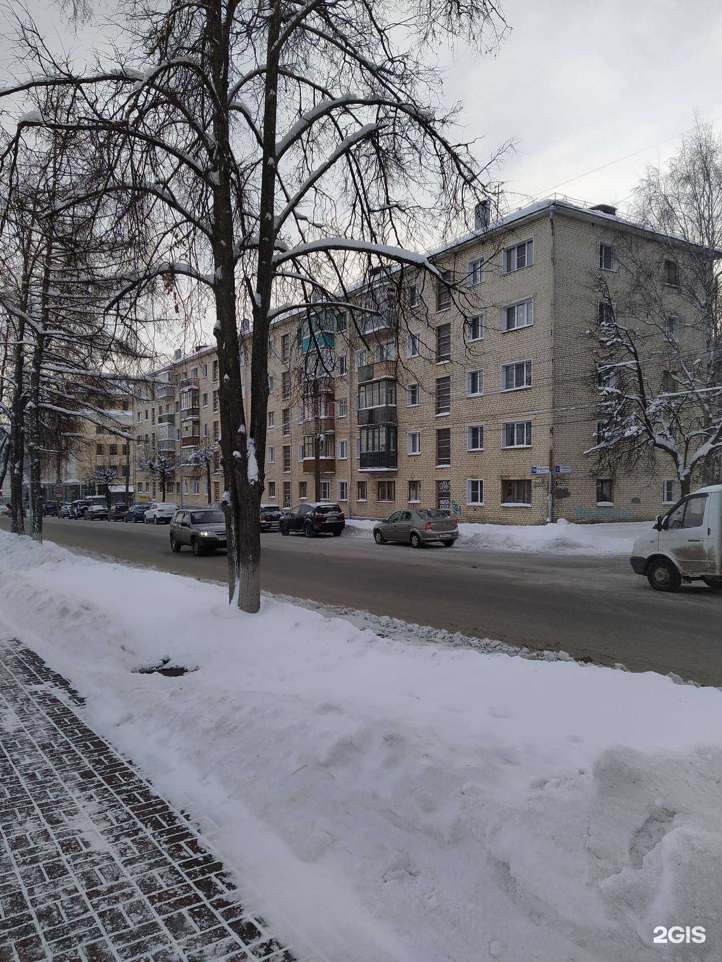 Отзывы на компанию МетизСтройМаркет в г. Киров c фото