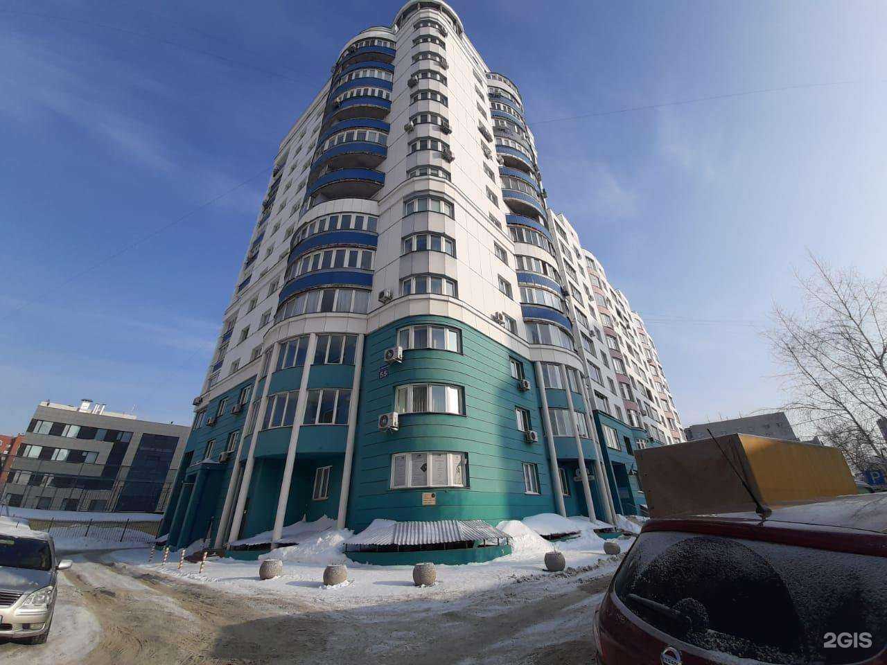 Отзывы на компанию Sarnaev clean в г. Новосибирск c фото