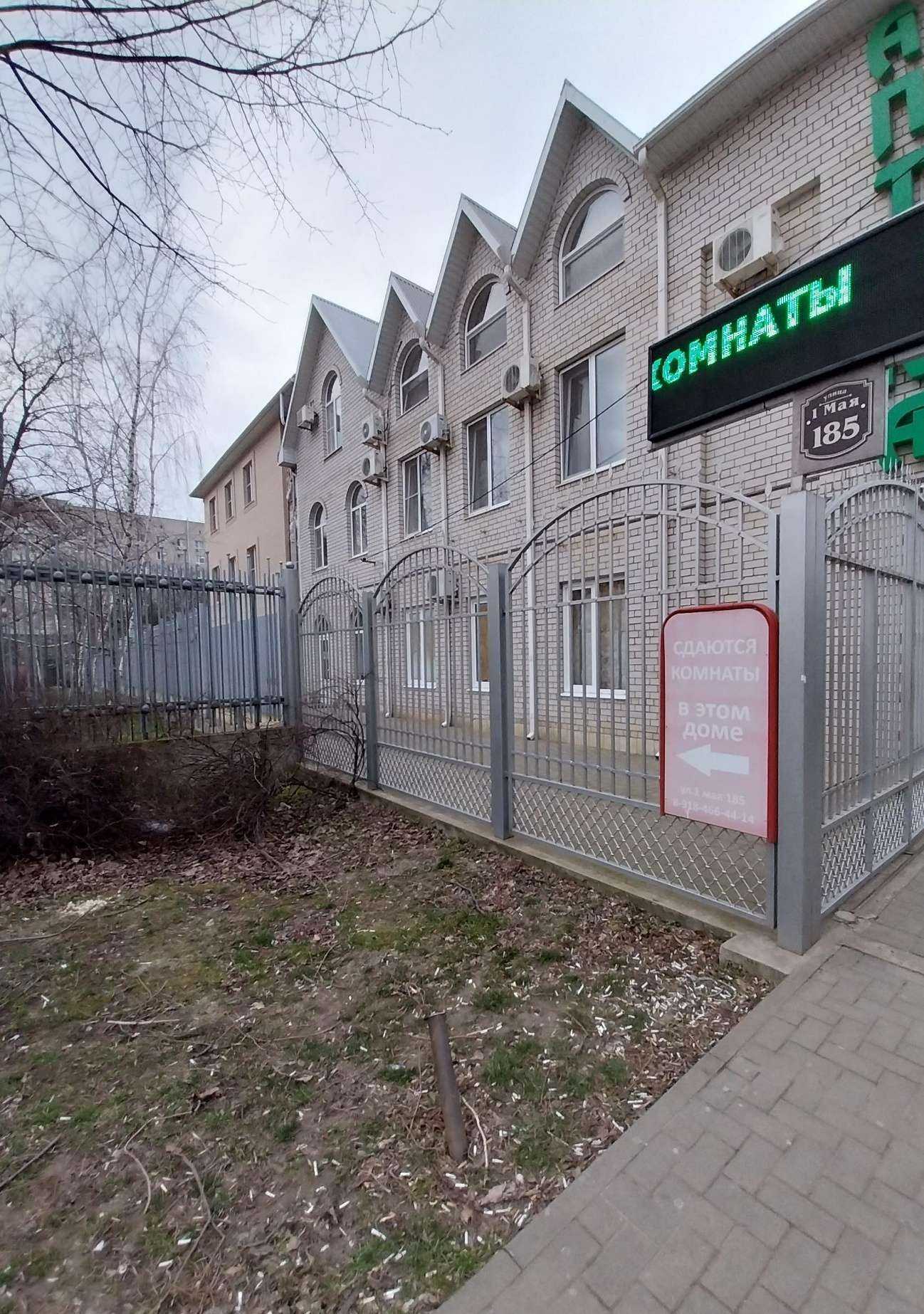 Отзывы на компанию У Семеновича в г. Краснодар c фото