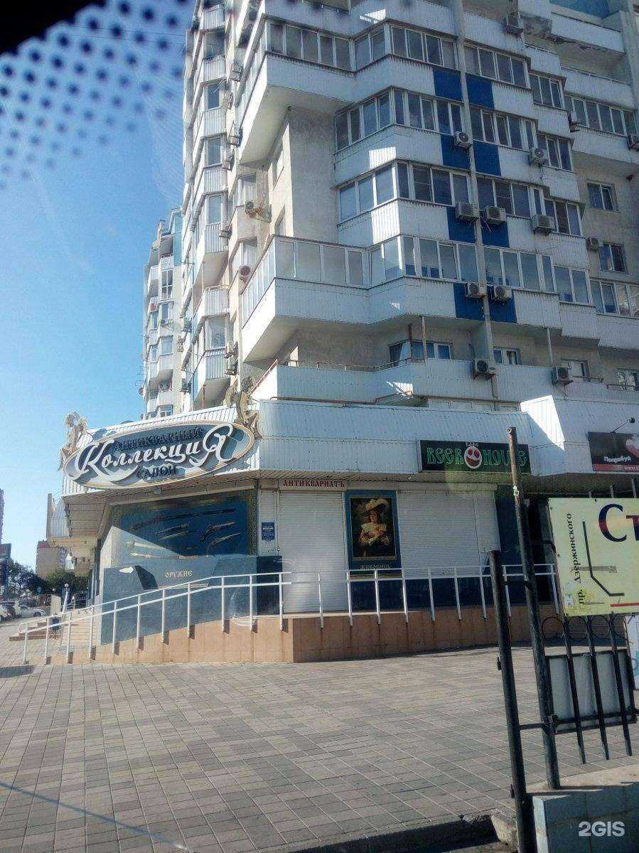 Отзывы на компанию Аквастиль в Новороссийске c фото - фотография 2 из 2