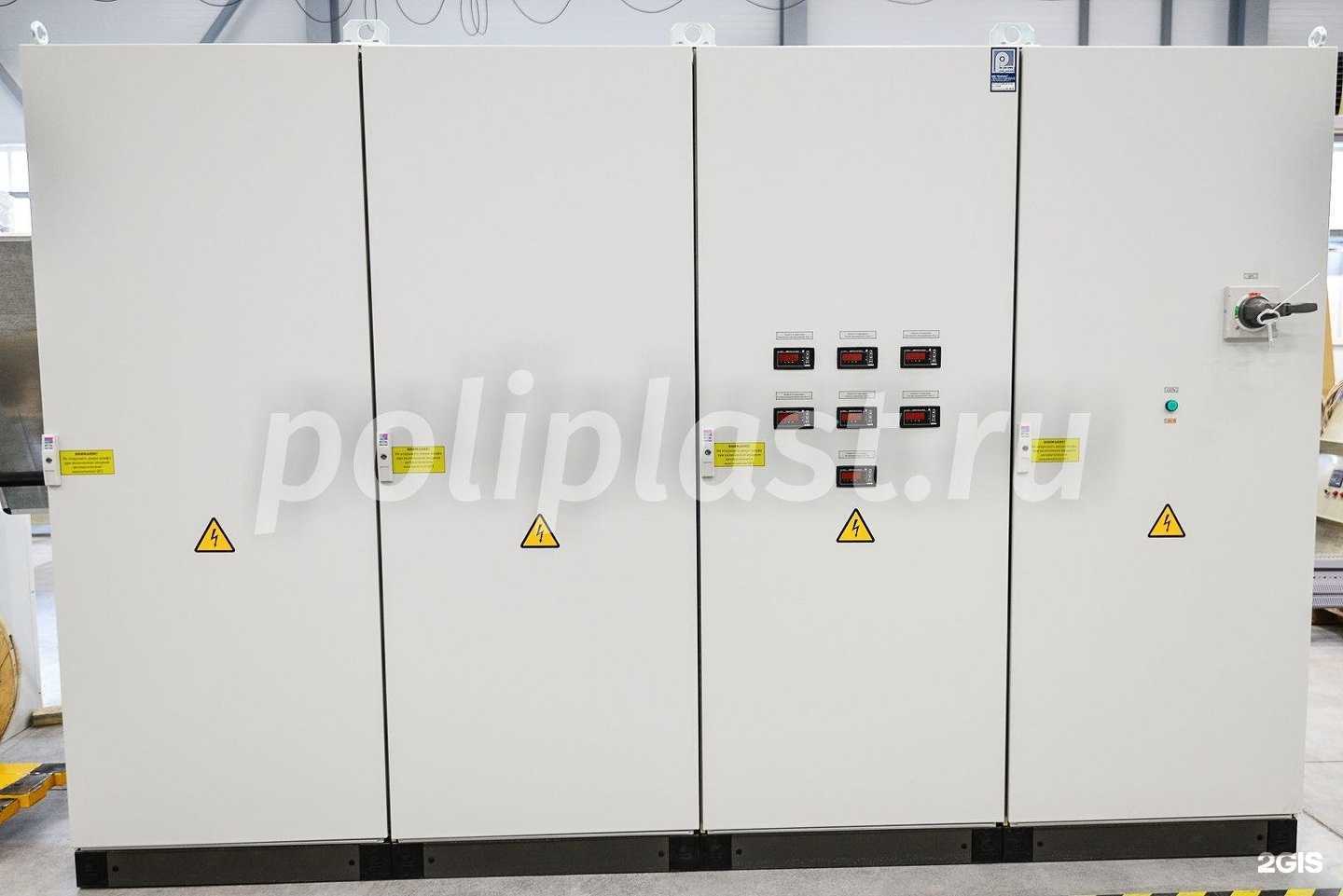 Отзывы на компанию Полипласт в Пскове c фото