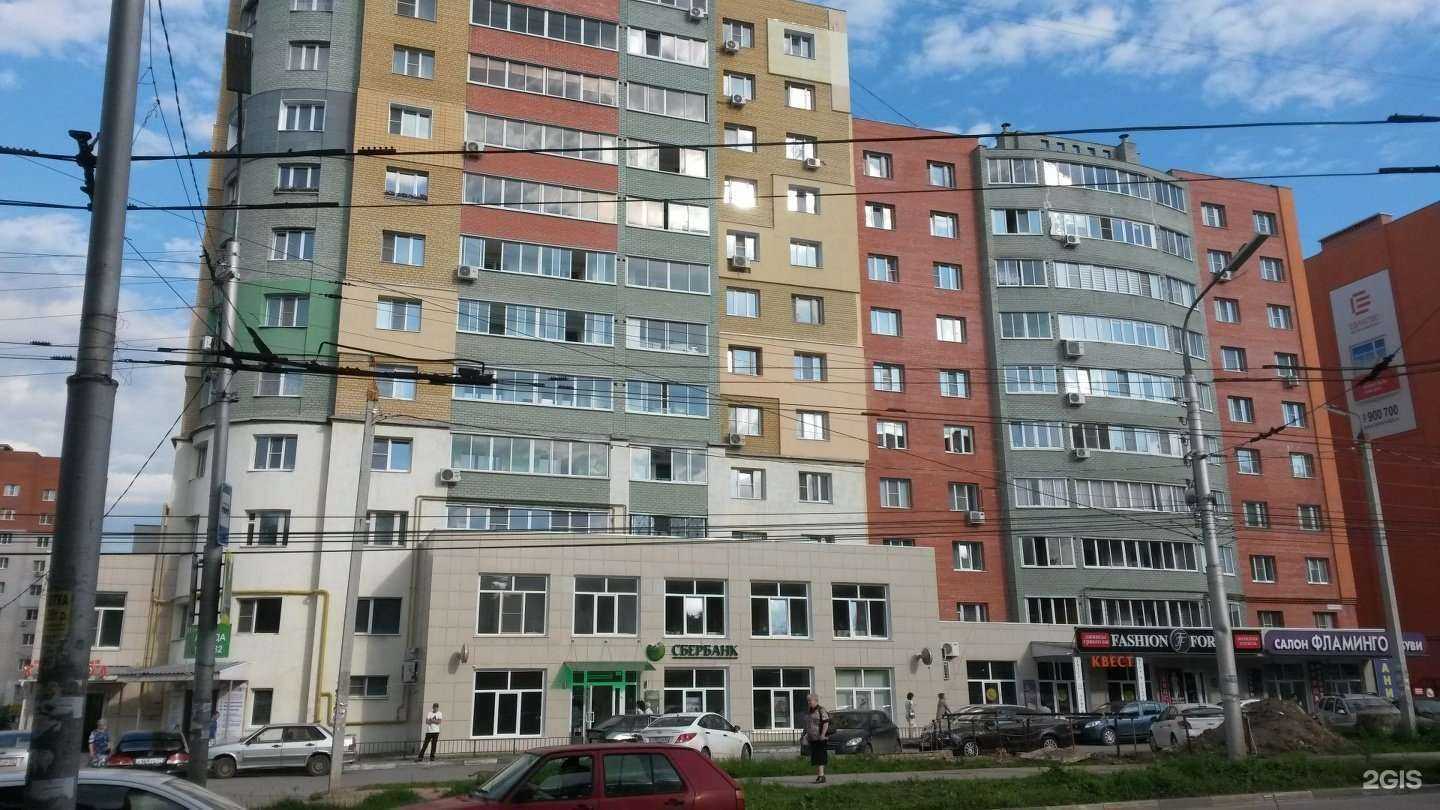 Отзывы на компанию Мамакидс в Рязани c фото - фотография 2 из 2