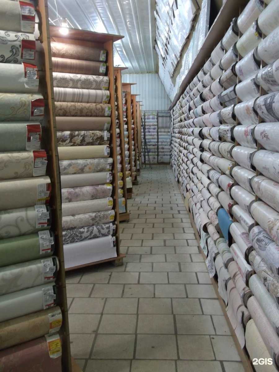 Отзывы на компанию Еврокомфорт в г. Магнитогорск c фото