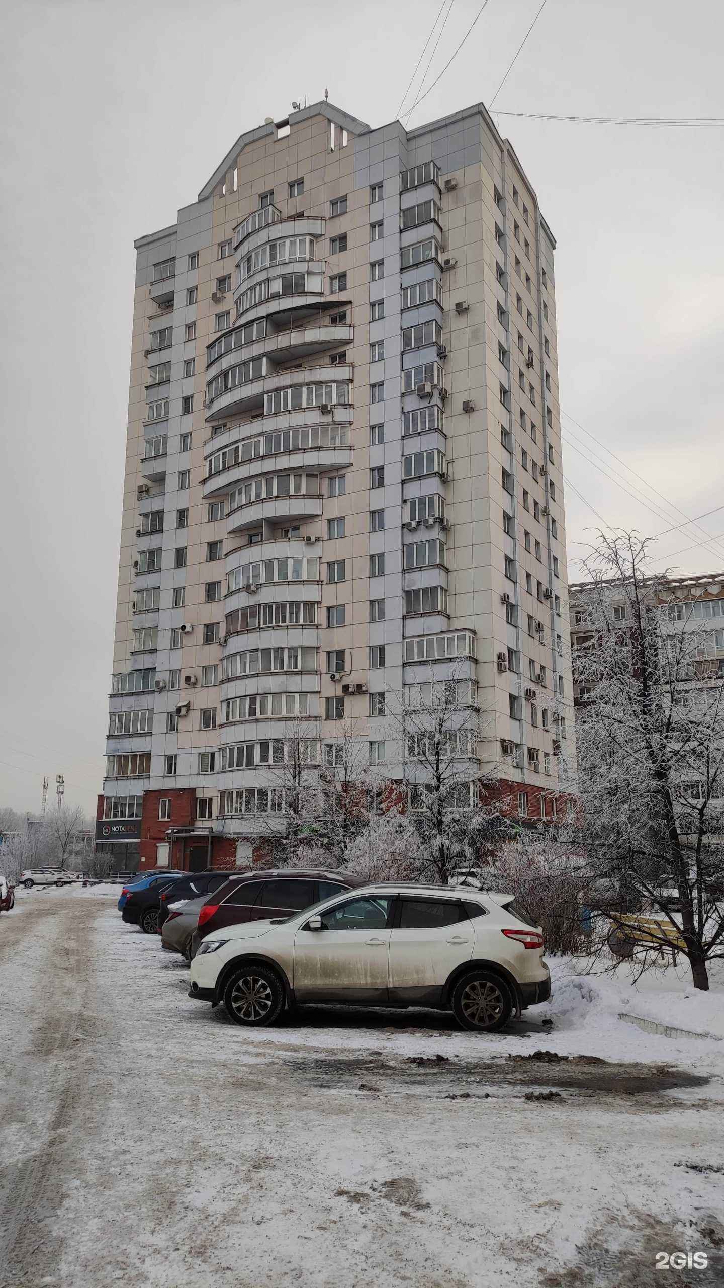 Отзывы на компанию LED-технологии в Новокузнецке c фото - фотография 2 из 2