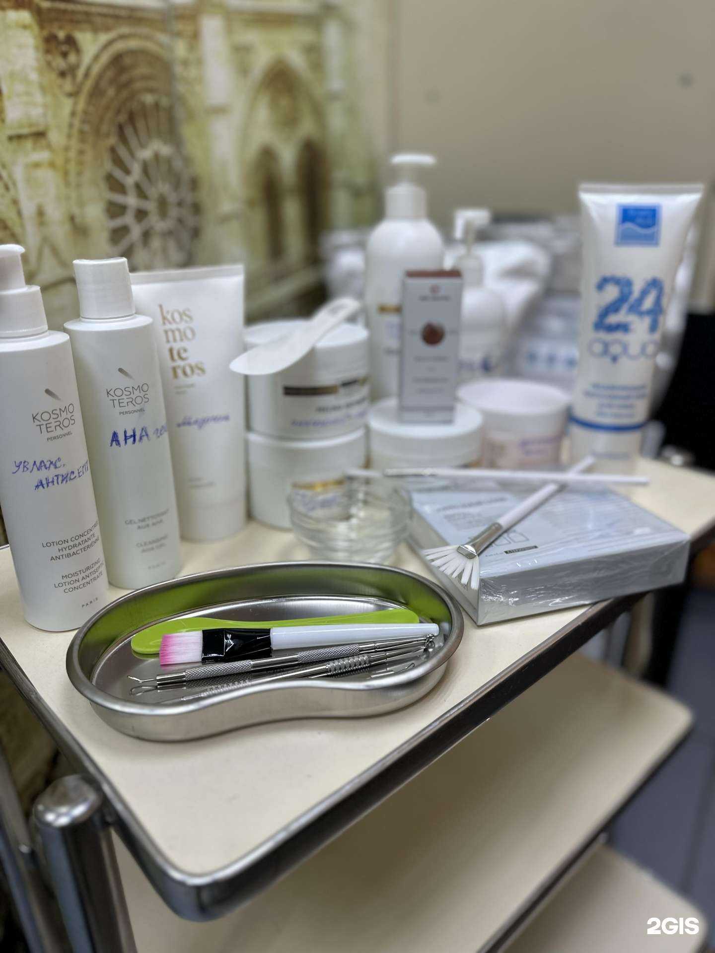 Отзывы на компанию Кабинет косметолога-эстетиста в Краснодаре c фото