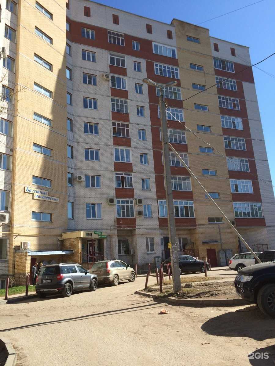 Отзывы на компанию Сияние Севера в г. Сыктывкар c фото