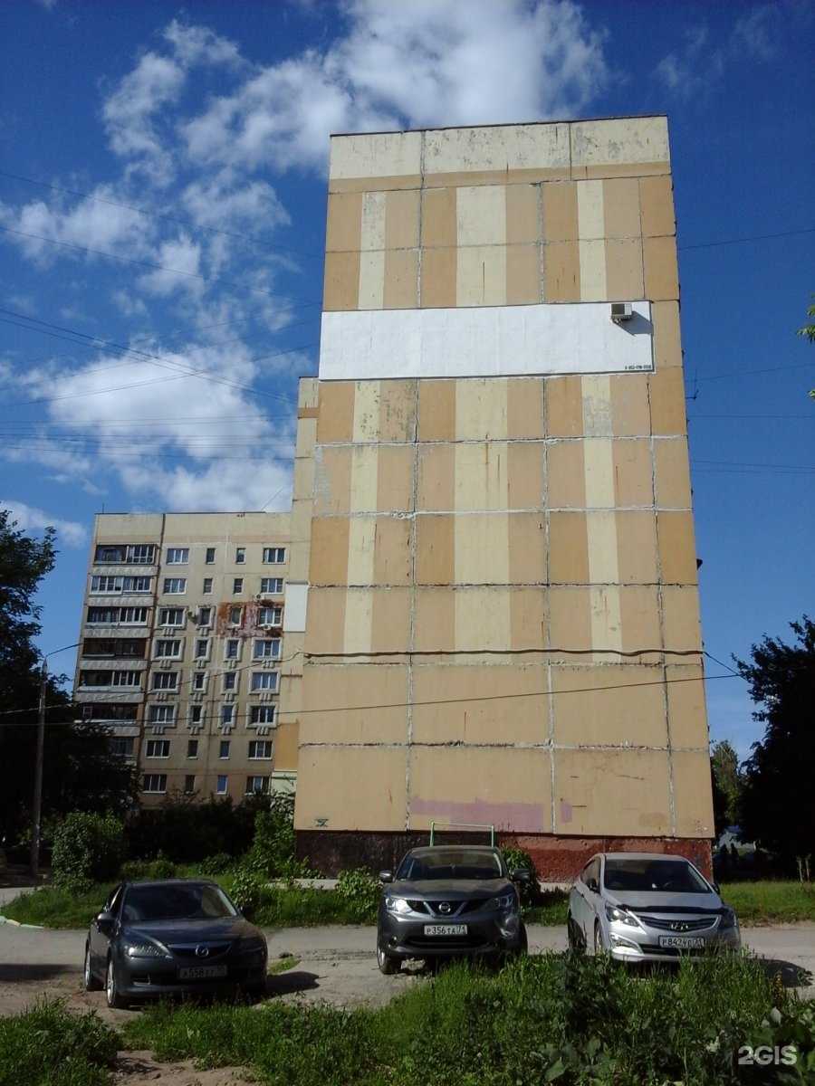 Отзывы на компанию LaVanda в Туле c фото - фотография 2 из 2