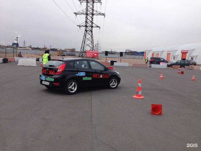 Отзывы на компанию ПРОФИ в Улан-Удэ c фото