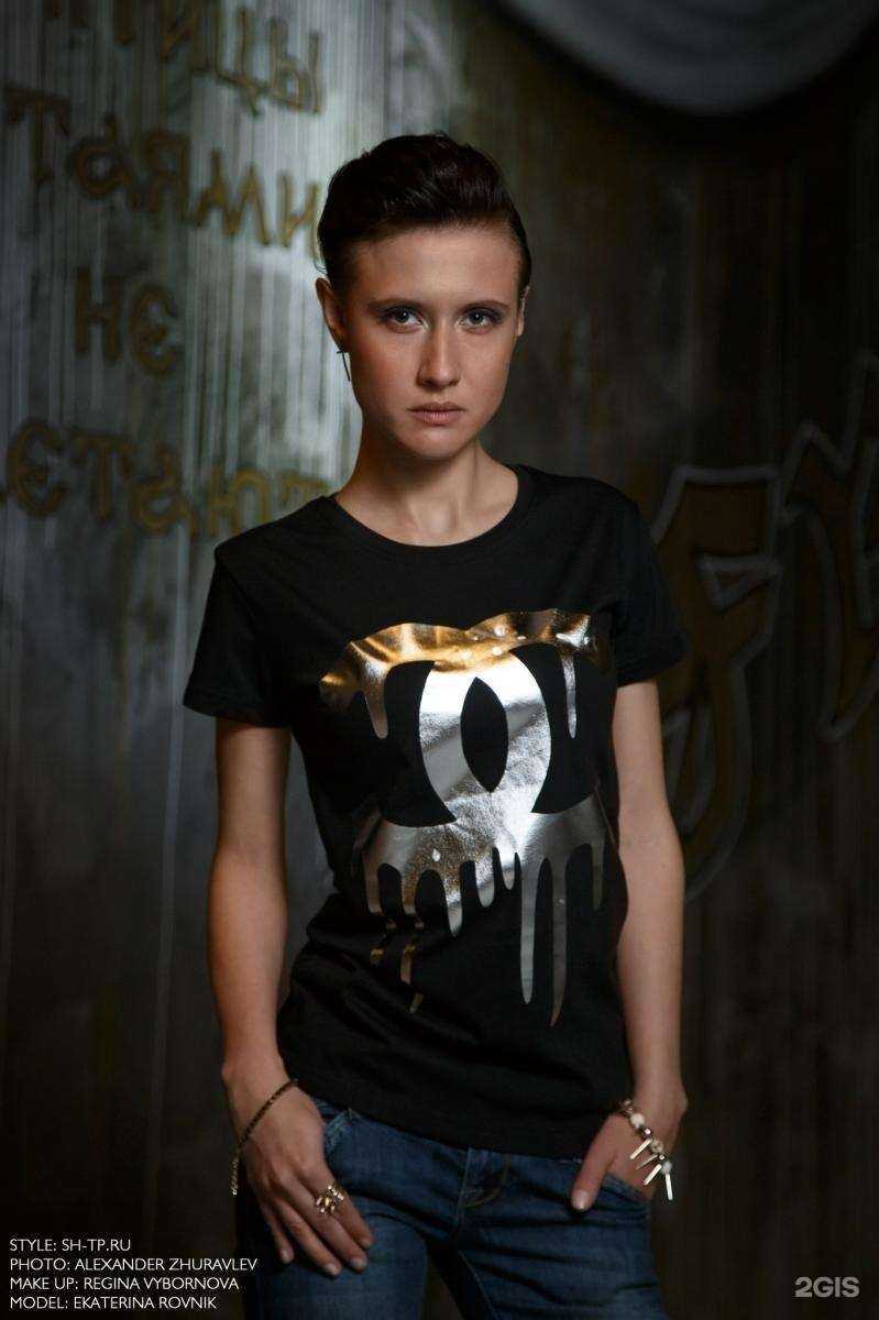 Отзывы на компанию Textil print в г. Красногорск c фото