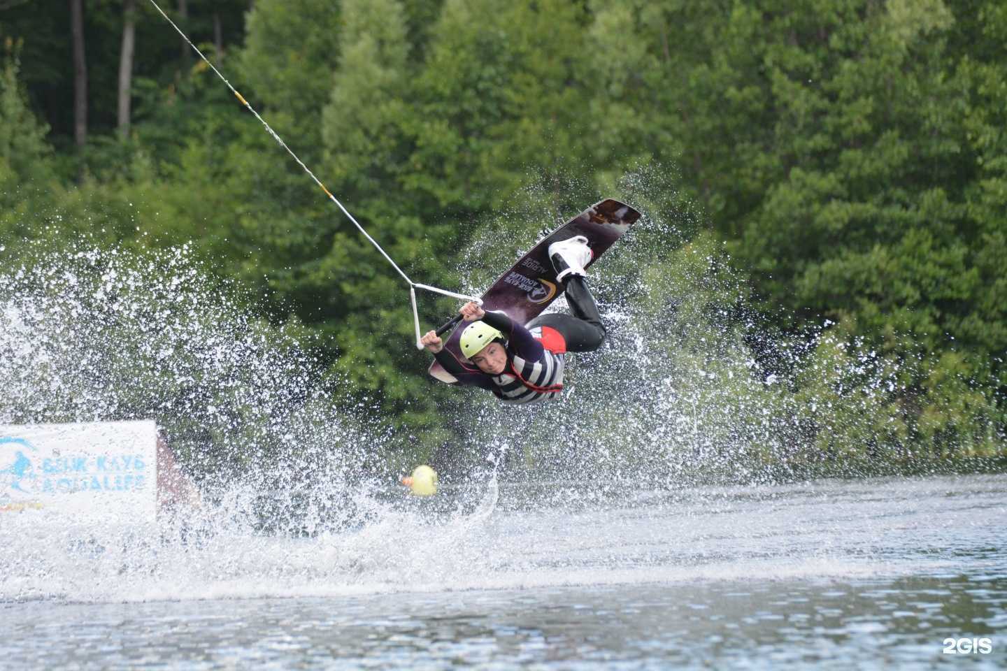 Отзывы на компанию Аквалайф в г. Уфа c фото