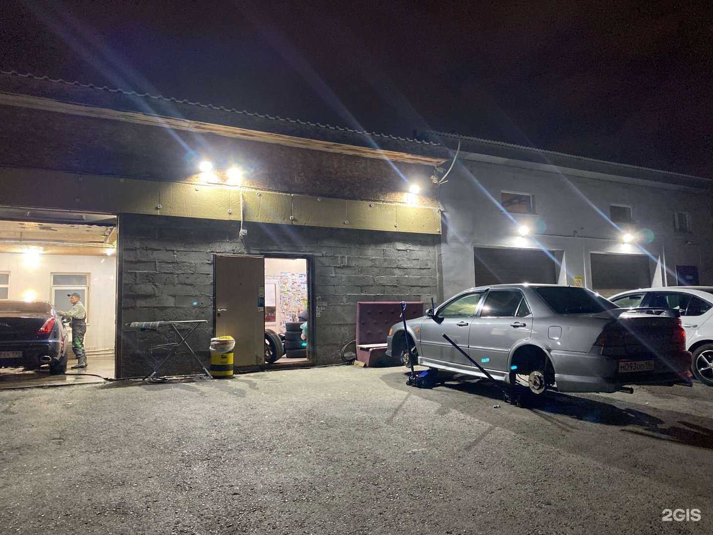 Отзывы на компанию На Юго-западе в Екатеринбурге c фото