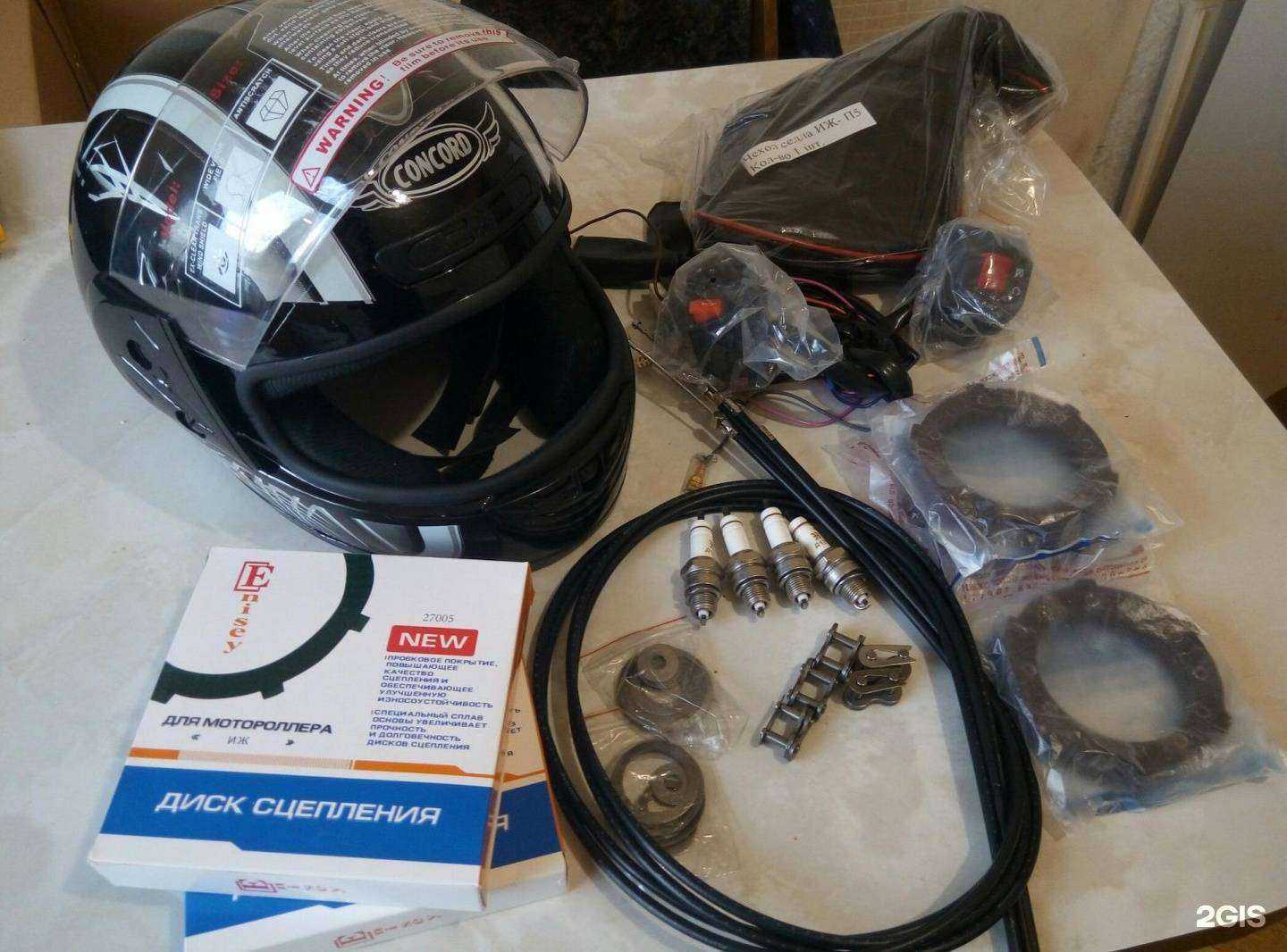 Отзывы на компанию Мото-вело в г. Ижевск c фото