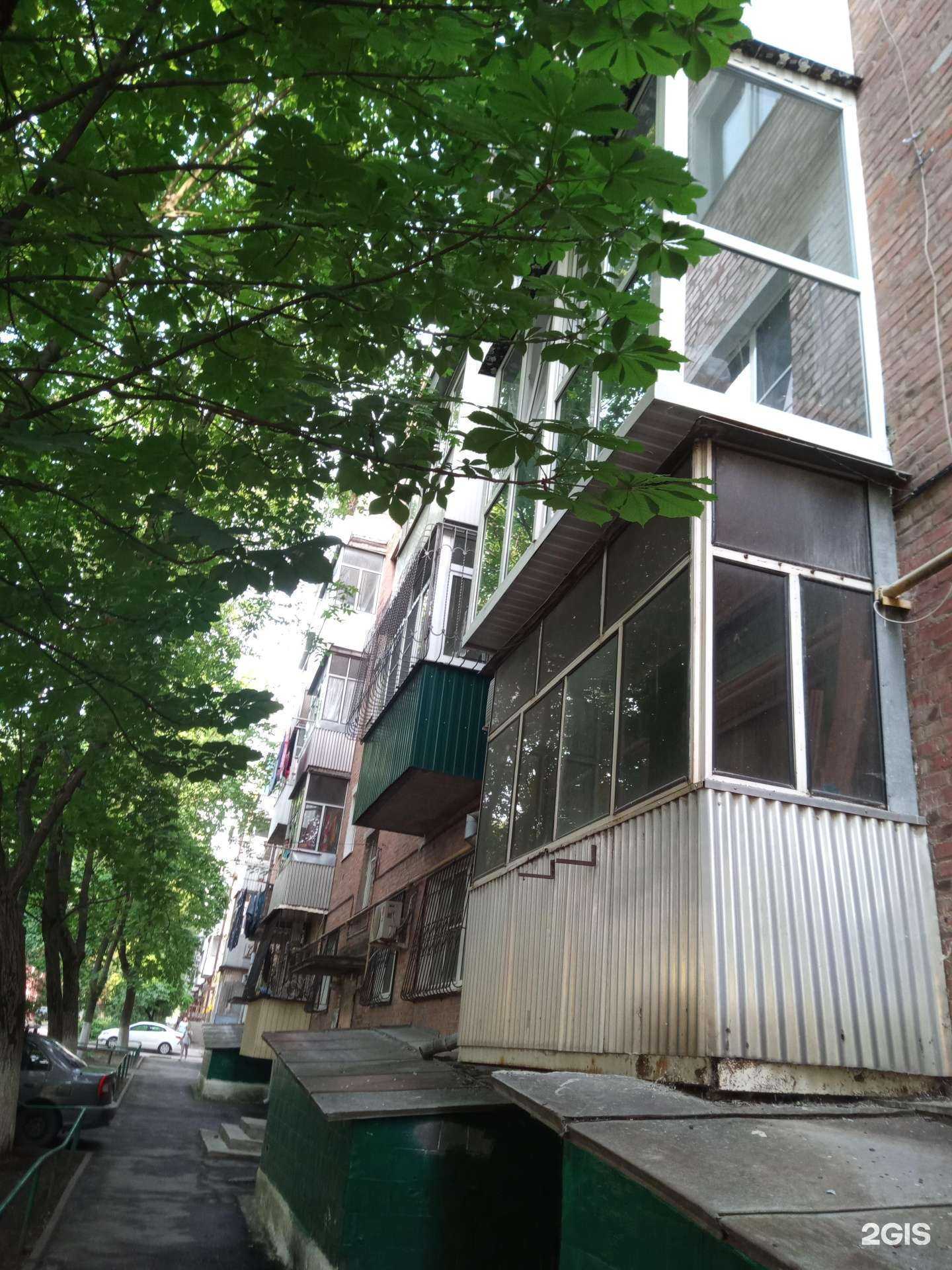 Отзывы на компанию Aquarally в Ростове-на-Дону c фото - фотография 2 из 2