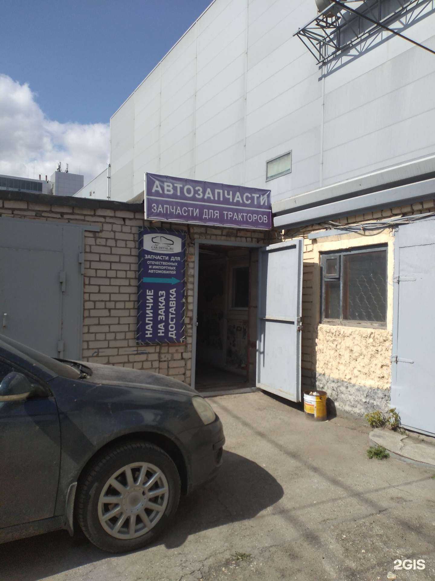 Отзывы на компанию Техавто в Рязани c фото