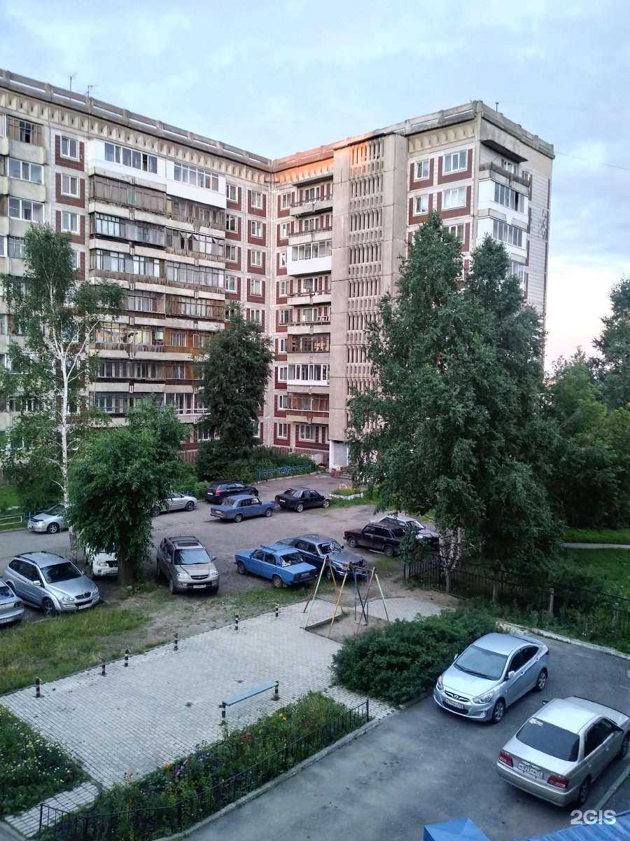 Отзывы на компанию Эковода Томск в Томске c фото - фотография 2 из 2