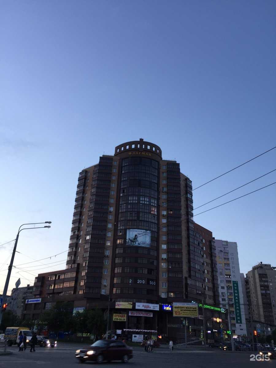 Отзывы на компанию Линзы даром в Челябинске c фото