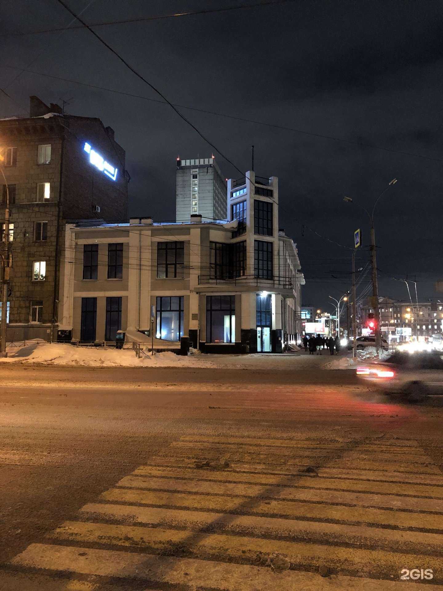 Отзывы на компанию ВТБ капитал Форекс в Новосибирске c фото - фотография 2 из 2