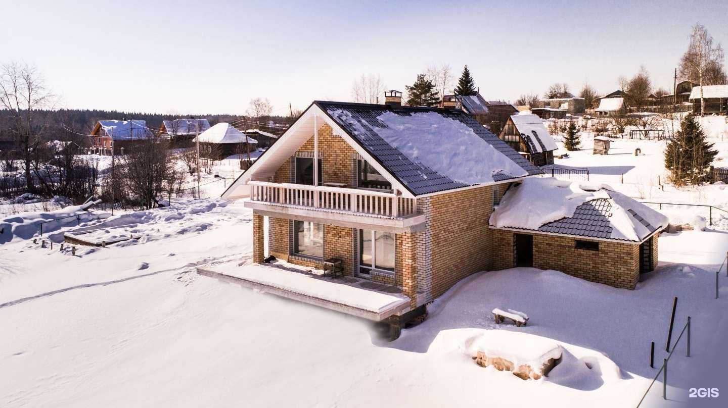 Отзывы на компанию Бсп-Хаус в г. Пермь c фото