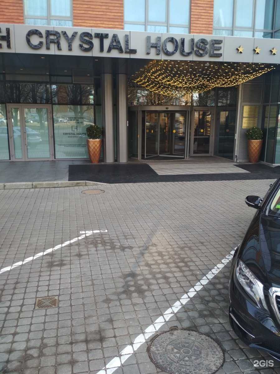 Отзывы на компанию Hoffmann в Калининграде c фото