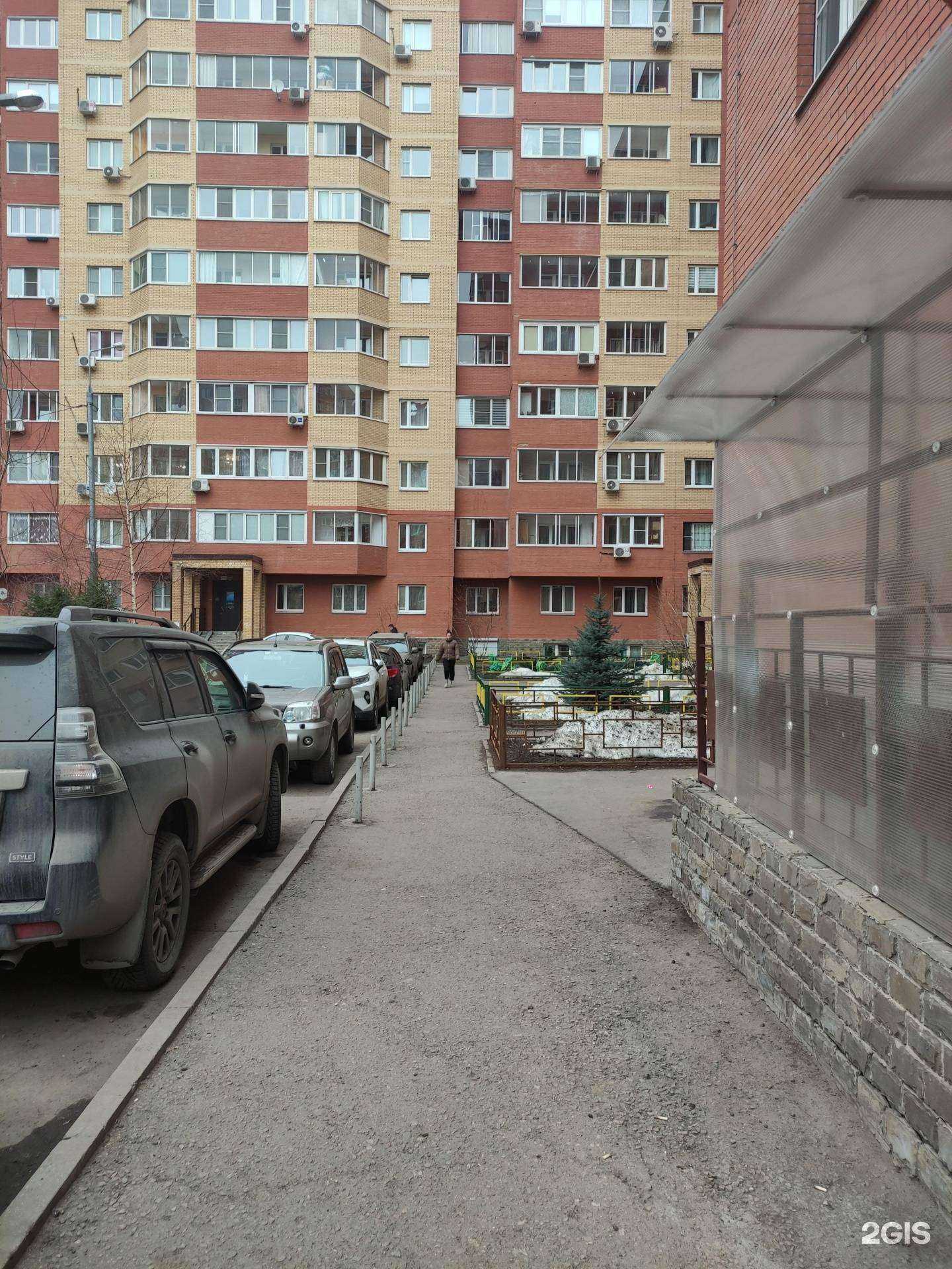 Отзывы на компанию Доверие в Химках c фото