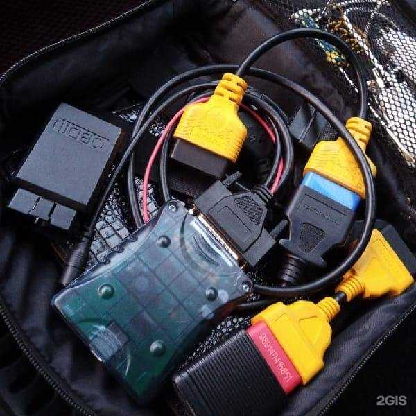 Отзывы на компанию Vip в Уфе c фото - фотография 2 из 2