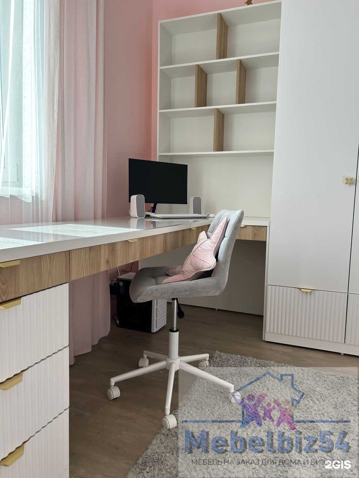 Отзывы на компанию Мебельбиз54 в Новосибирске c фото