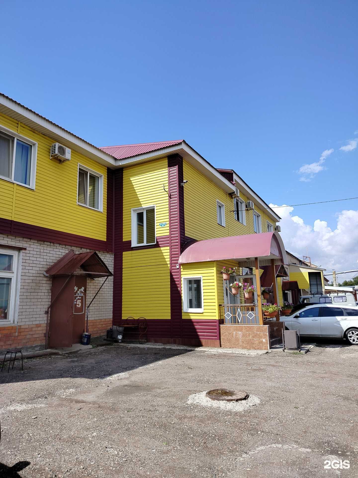 Отзывы на компанию Грузим Возим Разгружаем в Оренбурге c фото - фотография 2 из 2