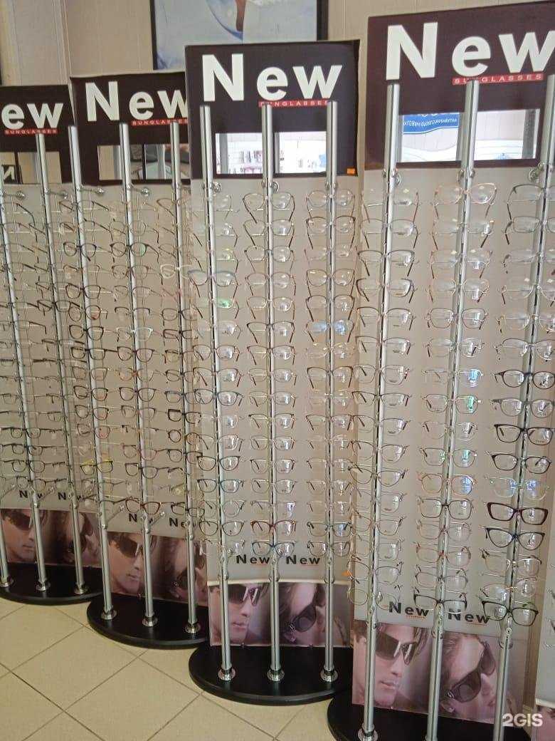 Отзывы на компанию Золотое пенсне в Екатеринбурге c фото