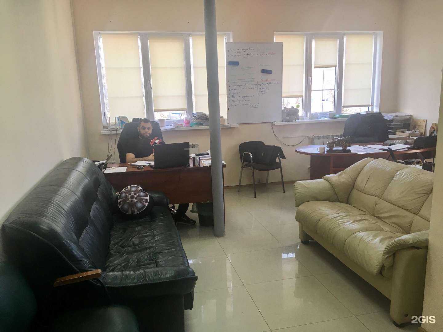 Отзывы на компанию Перевозчик в г. Калининград c фото