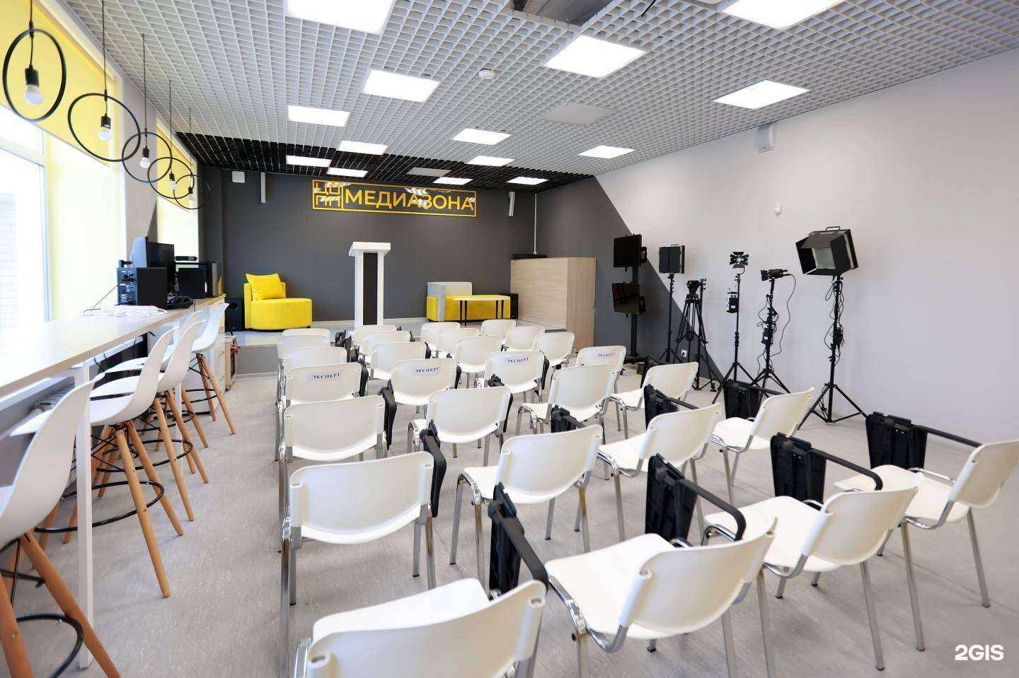 Отзывы на компанию Центр опережающей профессиональной подготовки в Ярославле c фото