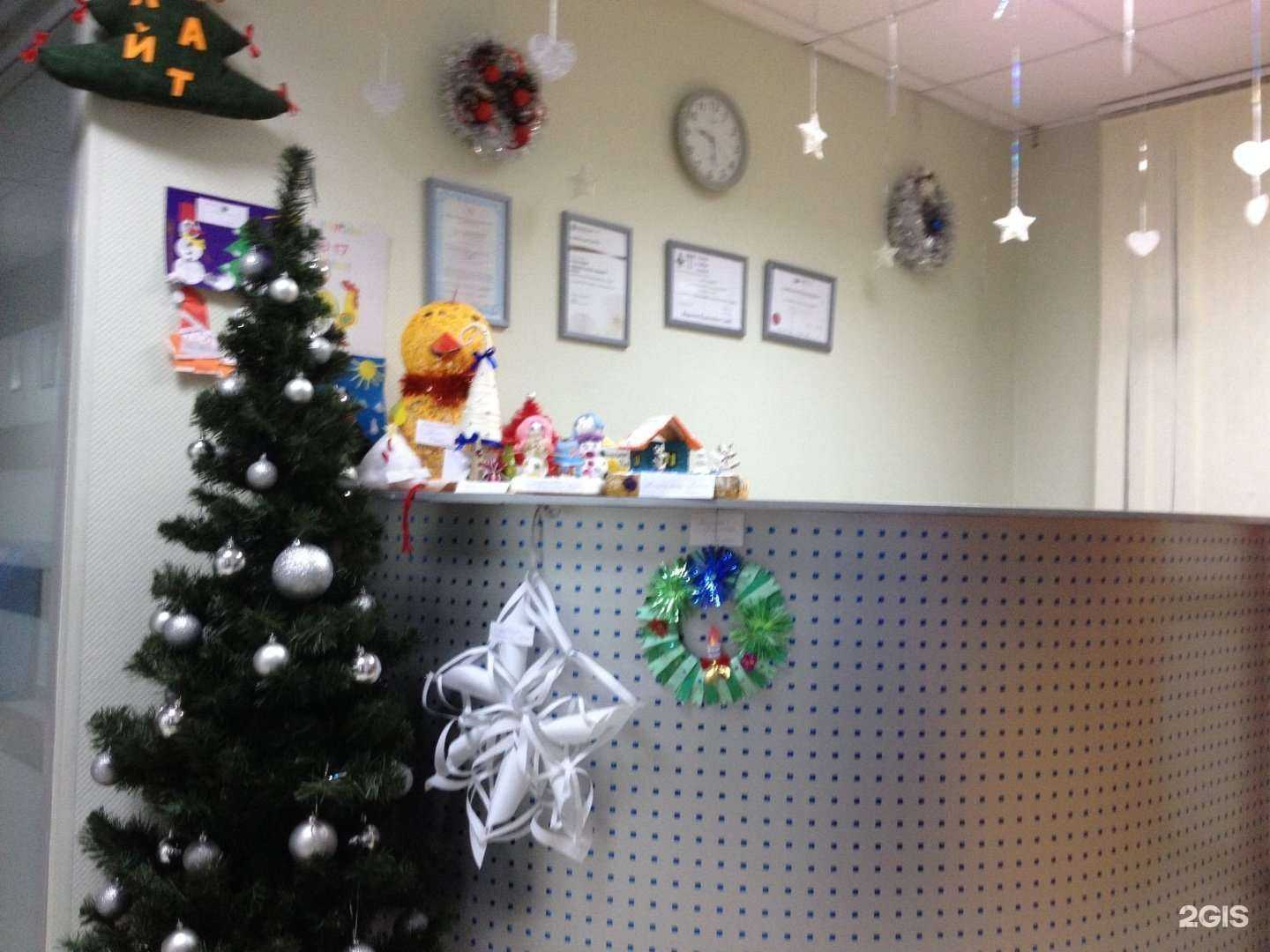 Отзывы на компанию Хайлайт в г. Кемерово c фото