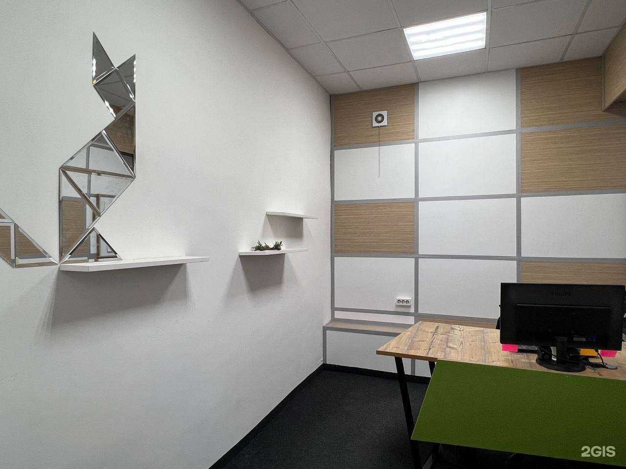 Отзывы на компанию Том в г. Белгород c фото