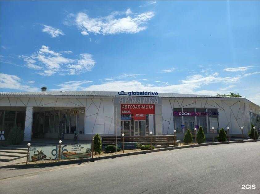 Отзывы на компанию Rossko в г. Волгоград c фото