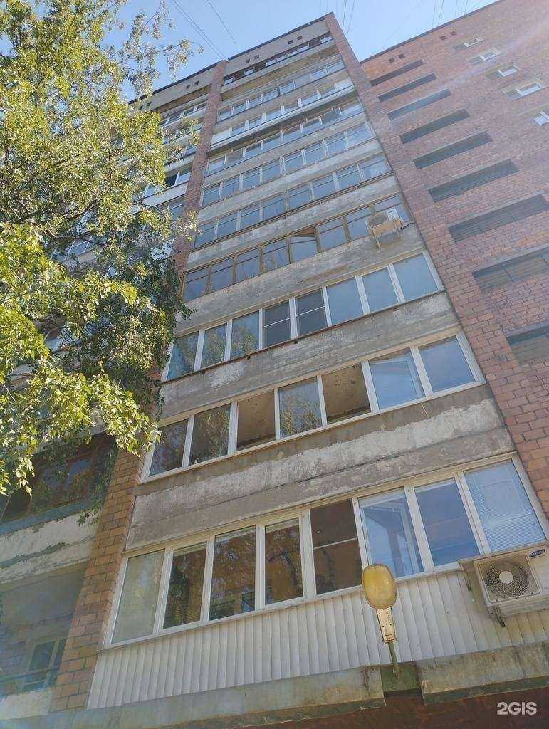 Отзывы на компанию Максавит в Нижнем Новгороде c фото - фотография 2 из 2