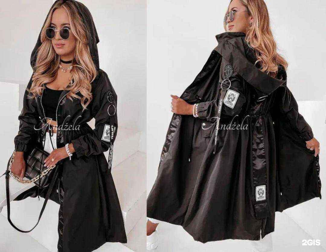 Отзывы на компанию Helena Maslova в Краснодаре c фото