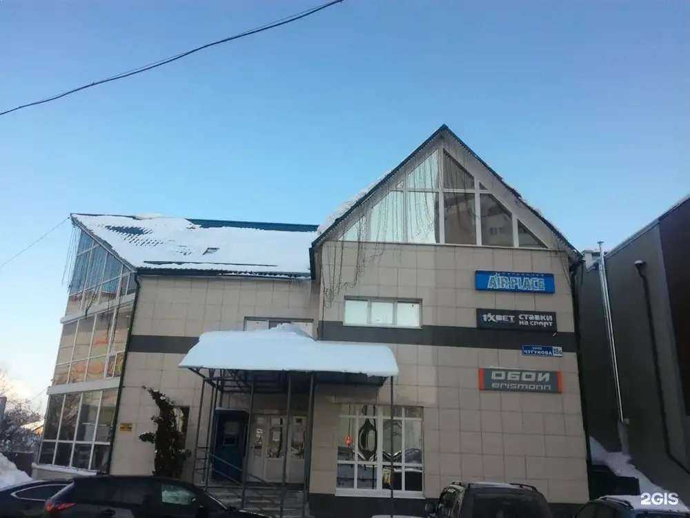 Отзывы на компанию Студия дизайна в г. Раменское c фото